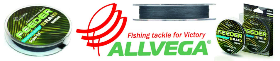 Allvega Feeder Braid 150м (тёмно-серый)