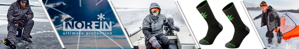 Norfin T1P Element Natural Crew