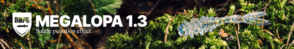 Rampage Megalopa 1.3"