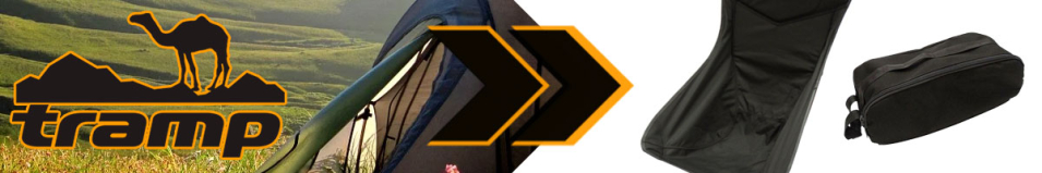 Tramp Стул вращающийся с высокой спинкой