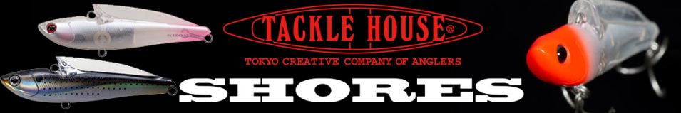 Tackle House Shores Supino Vibe SSV70