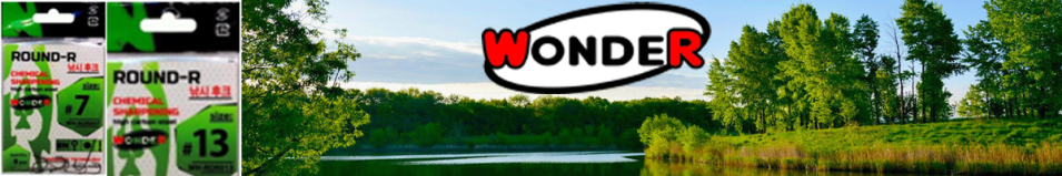 Wonder Worm Round-R