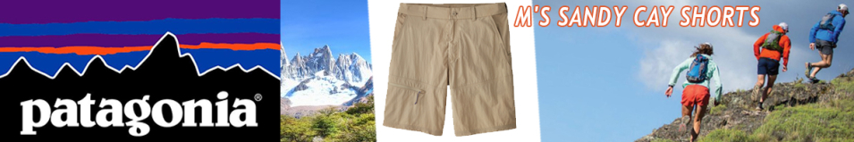 Patagonia M's Sandy Cay Shorts - 8 in., ELKH