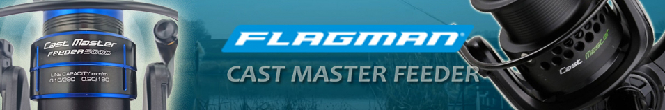 Flagman Cast Master Feeder ручка вкручивается