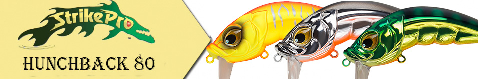 Strike Pro Hunchback 80 (EG-112B)