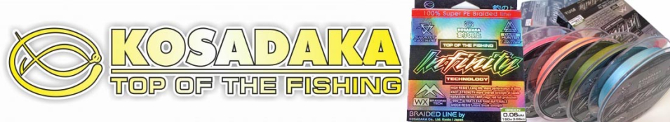 Kosadaka Infinity 150м розовая