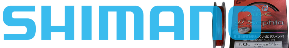 Shimano AR-C Sephia 120m PL-215F