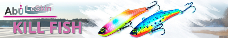 Abu Le Skin Kill Fish 35gr 90mm