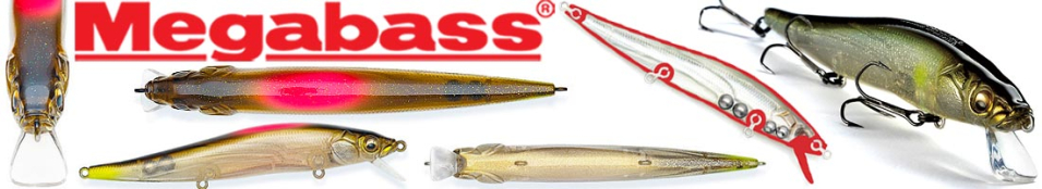 Megabass Vision OneTen Square Bill