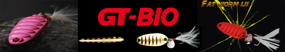 GT-BIO Fat Worm II 15гр.