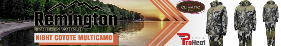 Remington Night Coyote Multicamo