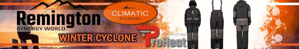 Remington Winter Cyclone