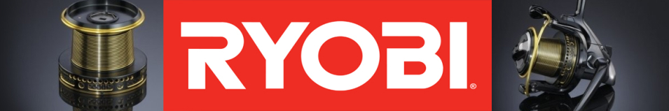 Ryobi Proskyer Carp