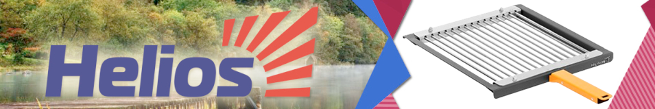 Helios (HS-GS-G-804) Решетка гриль