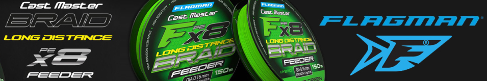 Flagman Cast Master Long Distance F8 Feeder 150м Fluo Green