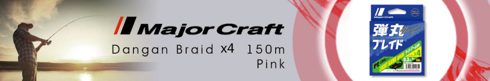 Major Craft Dangan Braid X4 DBL4 150m Pink