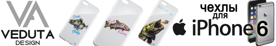 Veduta iPhone 6 Чехол