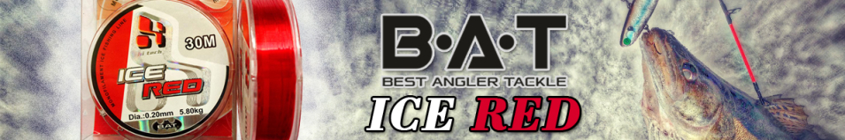BAT Ice Red 30m