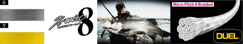 Duel PE X-WIRE 8 200m.