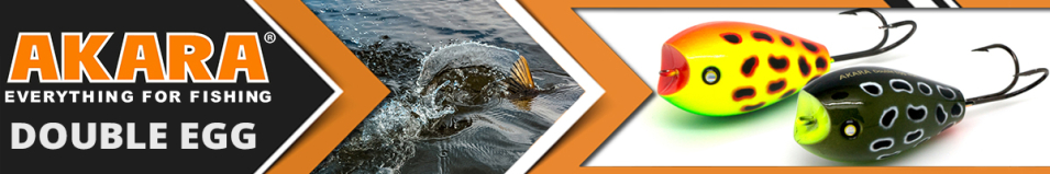 Akara Double Egg 45F 10 гр.