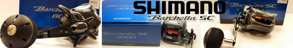 Shimano 18 Barchetta SC