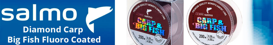 Salmo Diamond Carp & Big Fish Fluoro Coated Dark Brown 200m