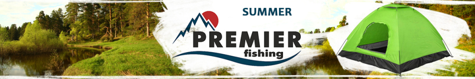 Premier Fishing Summer-2 (PR-ZH-A034-2)