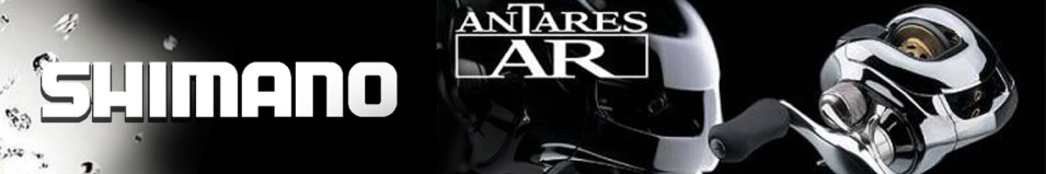 Shimano Antares AR