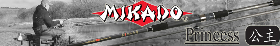 Mikado Princess Feeder