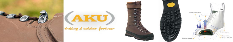 AKU Jager High Top GTX Brown