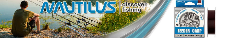 Nautilus Feeder Карп 100м