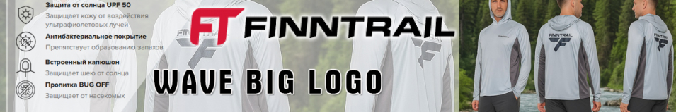 Finntrail Wave Big Logo 6614 Grey