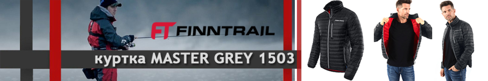 Finntrail Master Grey 1503 Graphite