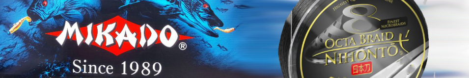 Mikado Nihonto Octa Braid Black 150м 