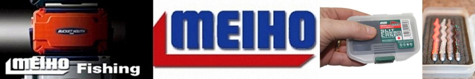 Meiho Slit Form Case SS