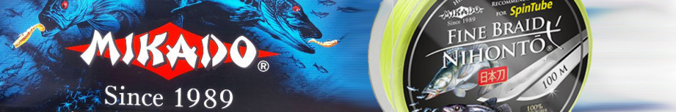 Mikado Nihonto Fine Braid Fluo 100м