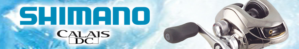 Shimano Calais DC