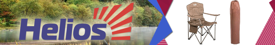 Helios (HS-248) Кресло складное