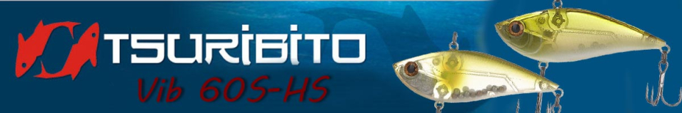 Tsuribito Vib 60S-HS
