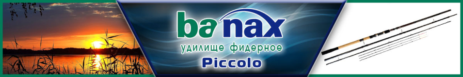 Banax Piccolo