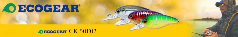 Ecogear CK 50F2