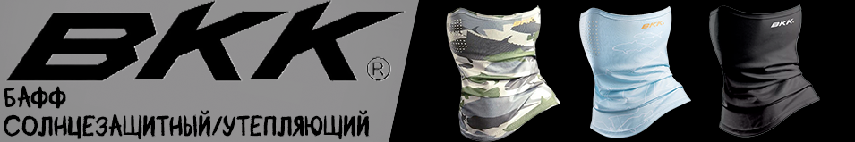 BKK O3 Shield (F-FG-1010) Camouflage