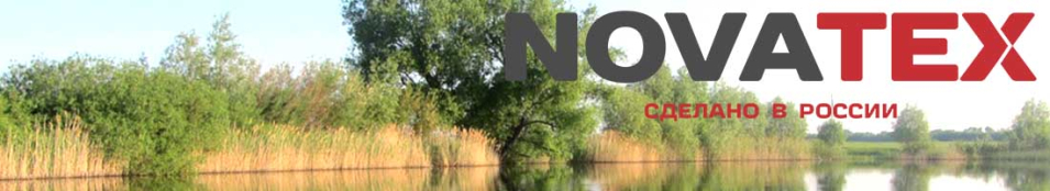 Nova-Tex "Армада" (таслан, красный) Grayling