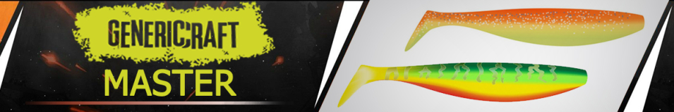 Generic Craft Master 6,3 (16см)