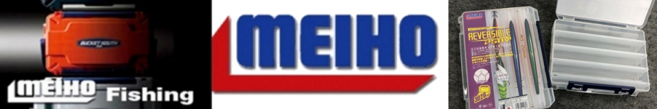 Meiho Reversible 250V