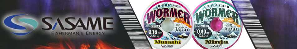 Sasame Nylon Musashi 100m
