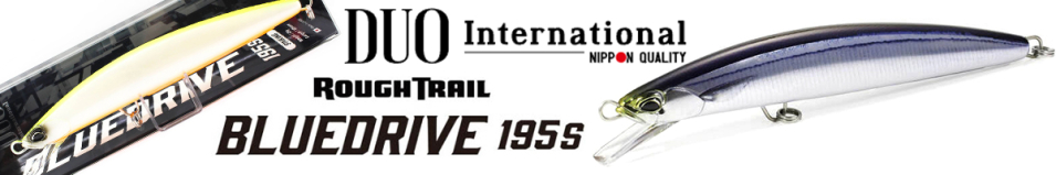 DUO Rough Trail Bluedrive 195S