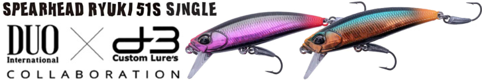 DUO Spearhead Ryuki 51 S D3