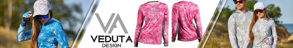 Veduta Reptile Skin Fluo Pink Джерси женская