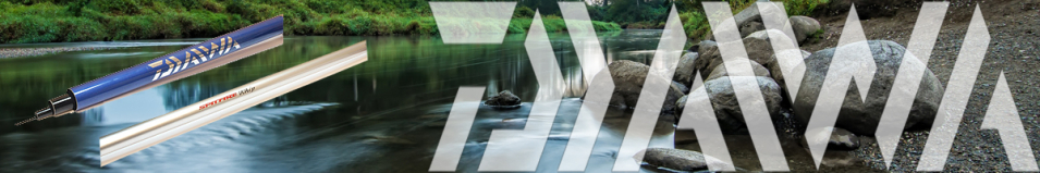 Daiwa Spitfire Whip SPF